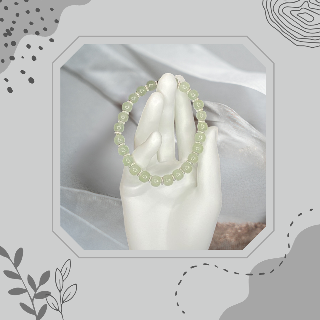Beaded Stretch Jade Bracelet